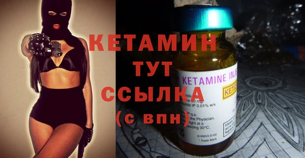 прущие крисы Мегион