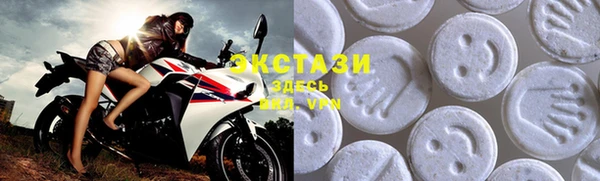 мдпв Медногорск