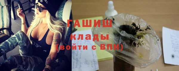 прущие крисы Мегион