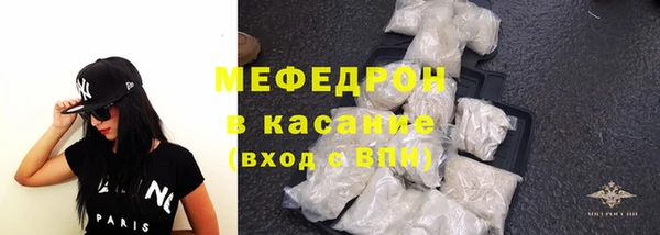 героин Михайловка