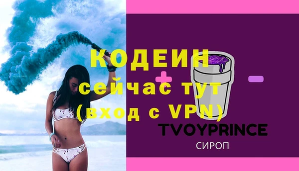 мдпв Медногорск