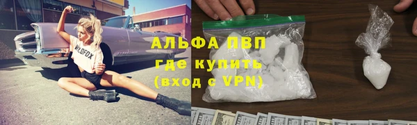 героин Михайловка