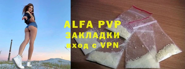 героин Михайловка