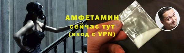 героин Михайловка