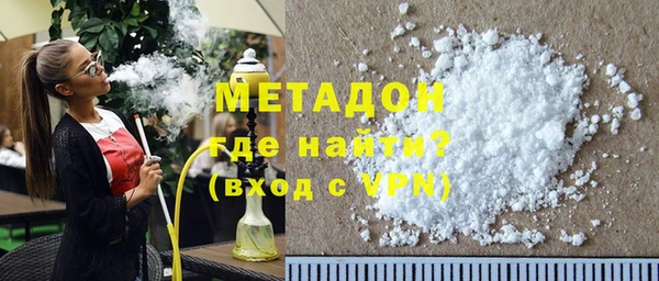дурь Михайлов