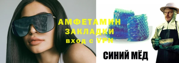 героин Михайловка