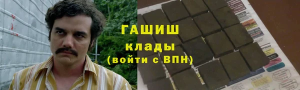 дурь Михайлов