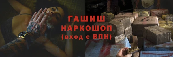 мдпв Медногорск