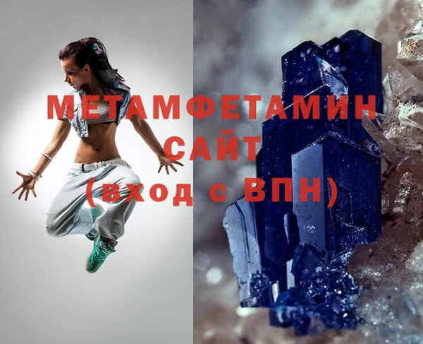 прущие крисы Мегион