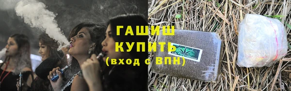 тгк Михайловск
