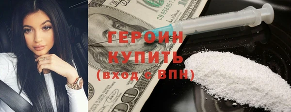 тгк Михайловск
