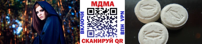 МДМА Molly  KRAKEN ссылки  Цоци-Юрт 